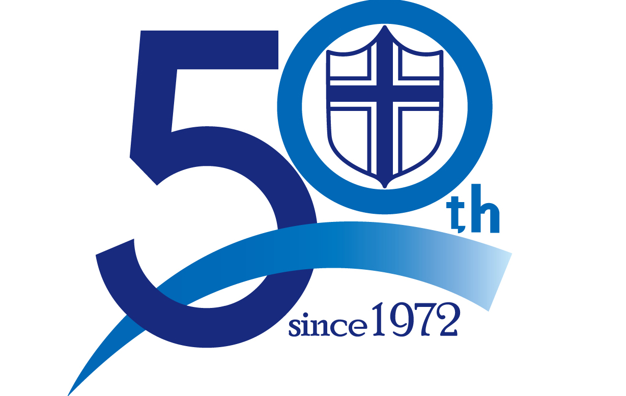 記事 50th anniversary logoのアイキャッチ画像